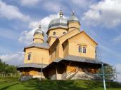 Церква Богоявління