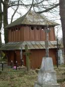 Загальний вигляд дзвіниці