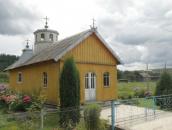 Каплиця св. Анни