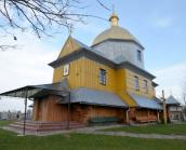 Церква Преображення