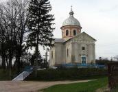 Церква св. Трійці