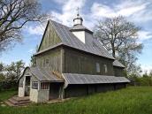 Церква Покрови