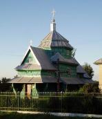 Церква св.Параскеви