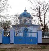 Церква Різдва Христового