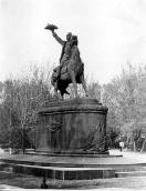 Фронтальний вигляд