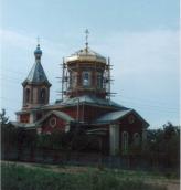 Церква св. Михаїла і Гавриїла