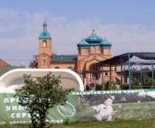 Церква дачної парафії