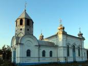 Церква св. Миколи