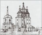 1851 р. Загальний вигляд