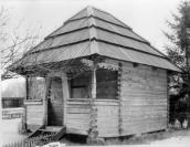 Фото комори