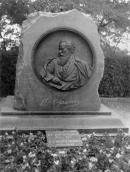 Фото пам’ятника