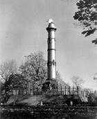 Загальний вигляд