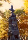 Пам’ятник І. Котляревському