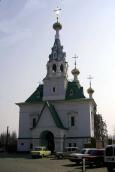 Церква св. Миколи