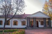 Садиба Миколи Гоголя, відбудована 1984…