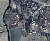 2020 р. Космічне фото Google