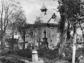 Каплиця