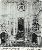 1905 р. Інтер’єр