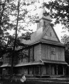 Костел св. Антонія