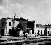 1944 р. Зруйнований вокзал