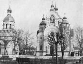 1950-і рр. Дзвіниця і собор