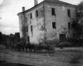 [1 пол. 20 ст.?] Загальний вигляд з…