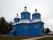 Церква св.Дмитра