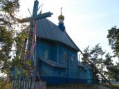 Церква Покрови