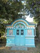 Каплиця св. Олександра Невського