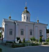 Церква св.Трійці