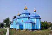 Церква Покрови