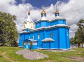 Церква св.Миколи