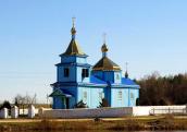 Церква св.Іоана Богослова