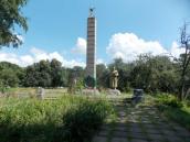 Меморіальний комплекс