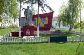 Меморіальний комплекс