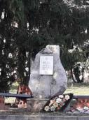 Братська могила партизанів