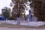 Меморіальні комплекси
