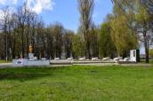 Меморіальний комплекс