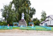 Меморіальний комплекс