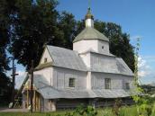 [Поч. 21 ст.] Загальний вигляд з…