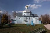 Церква св.Михаїла