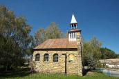 Каплиця Віднайдення святого хреста
