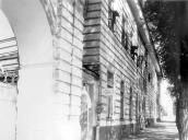 Хімічний корпус