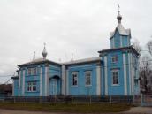 2010 р. Загальний вигляд з позиції А4