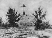 [1880-і рр.?] Загальний вигляд могили