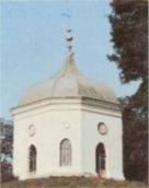 Альтанка М.І.Глінки