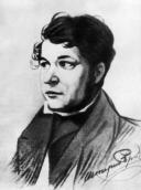 Портрет В.М.Забіли