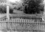 Колишній пам’ятник на могилі кобзаря…