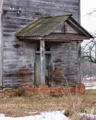 Західний ґанок