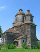 2009 р. Загальний вигляд з південного…